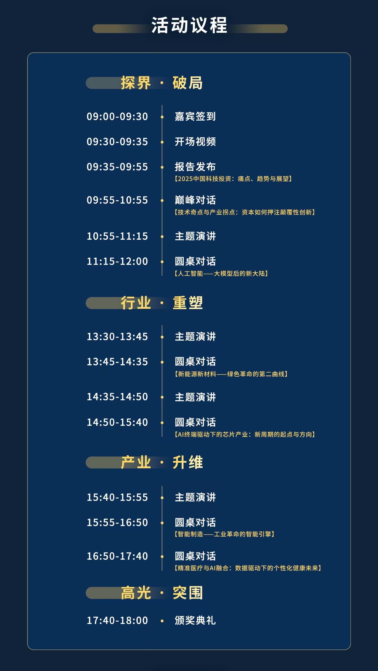 67f2bae8526f25c92d9ed50af03cb77a.jpg